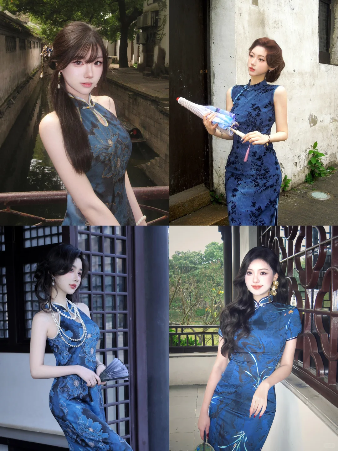 存一些旗袍万能拍照姿势！（旗袍篇）💕👗