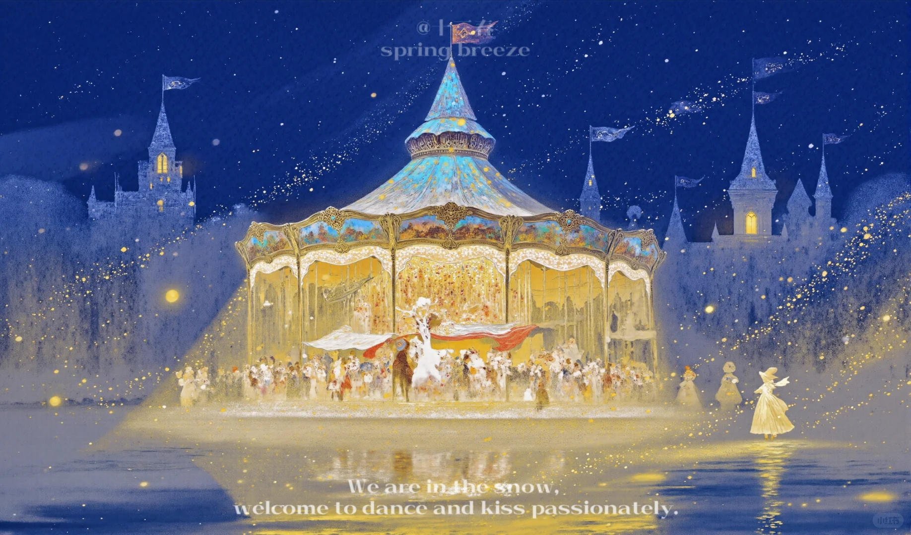 celebration｜庆典