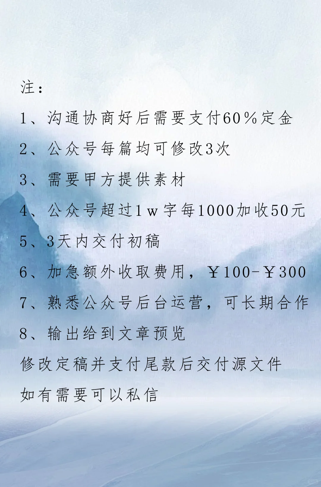 朋友们看过来！🙋