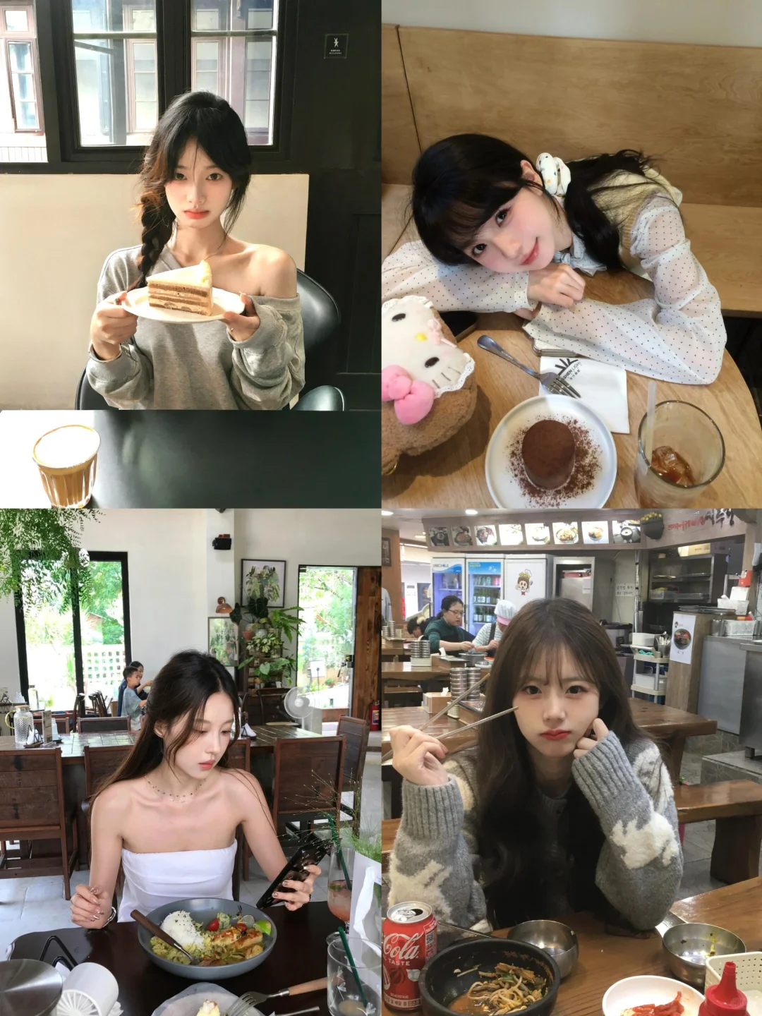 存一些探店吃饭拍照姿势📸