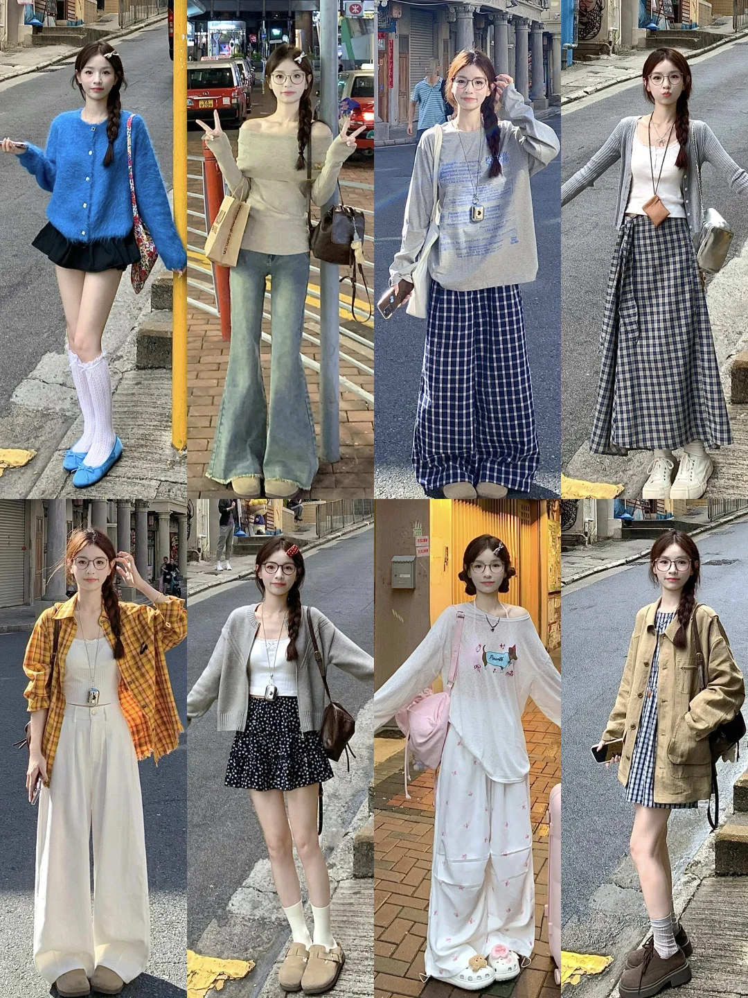 4⃣️0⃣️套 | 秋季韩系穿搭分享合集🍂