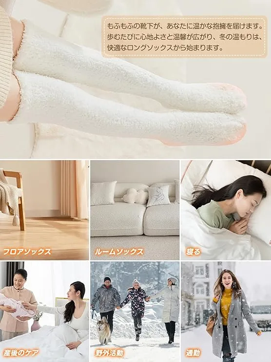 过膝袜 在日本华人来^^