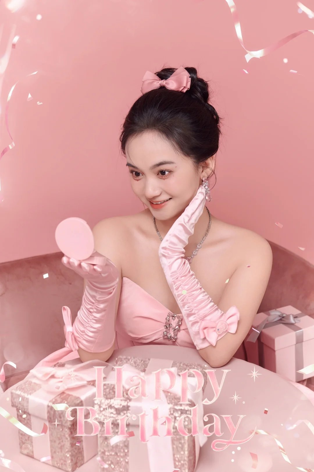 漂亮的29岁来啦！生日快乐🎂