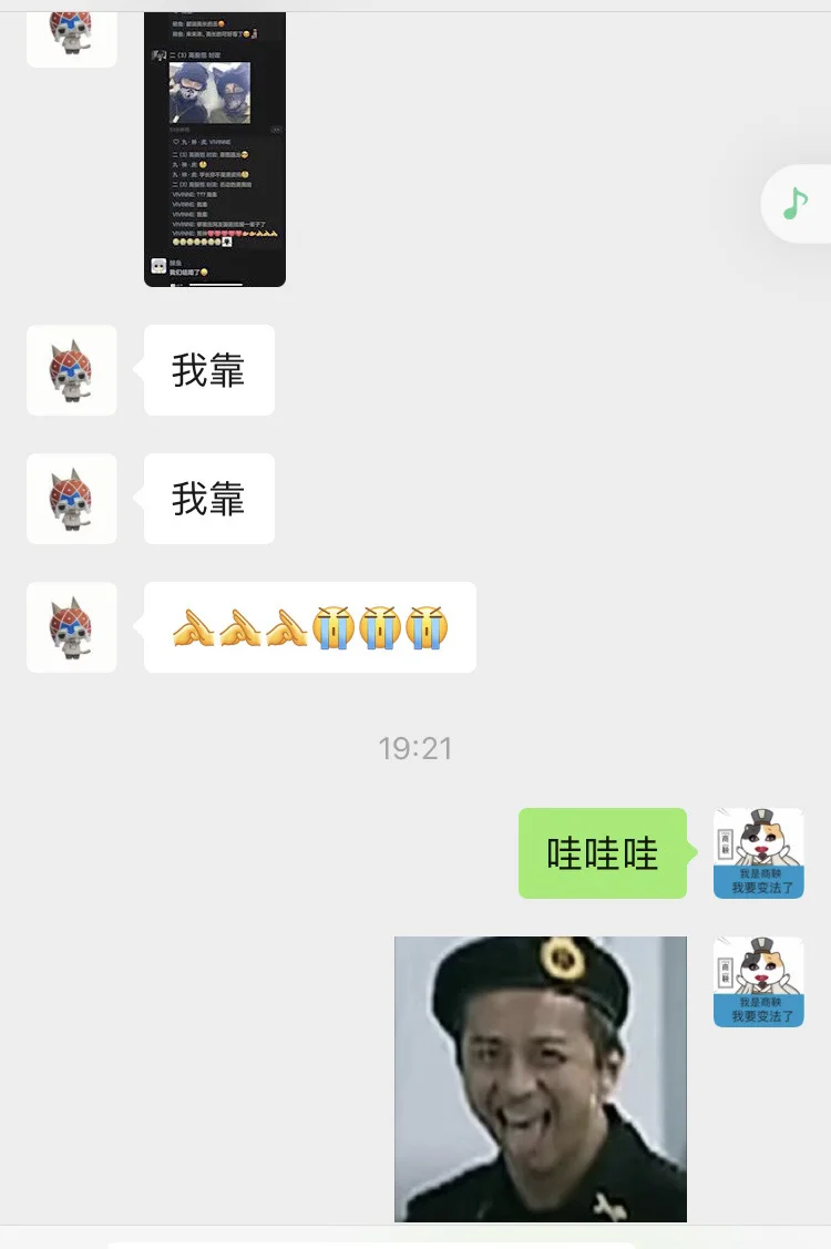 疑问如图
