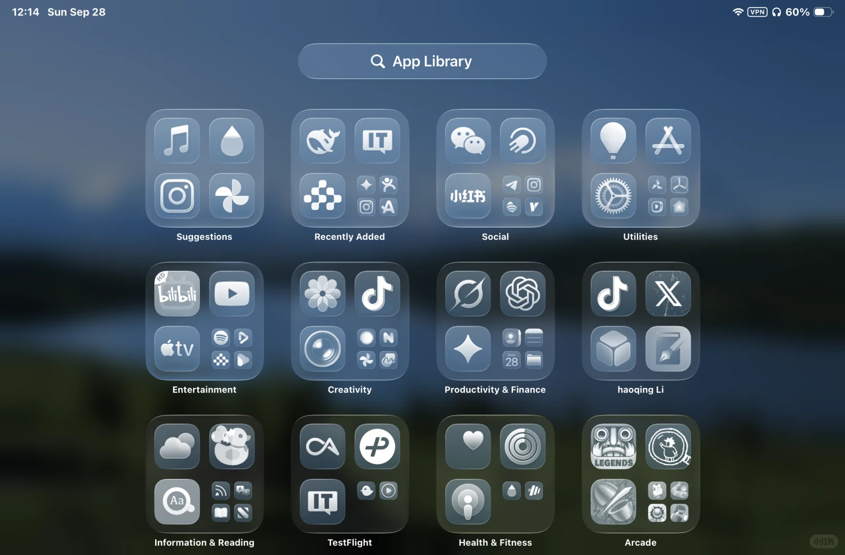 解锁 iPadOS26 最美状态！！