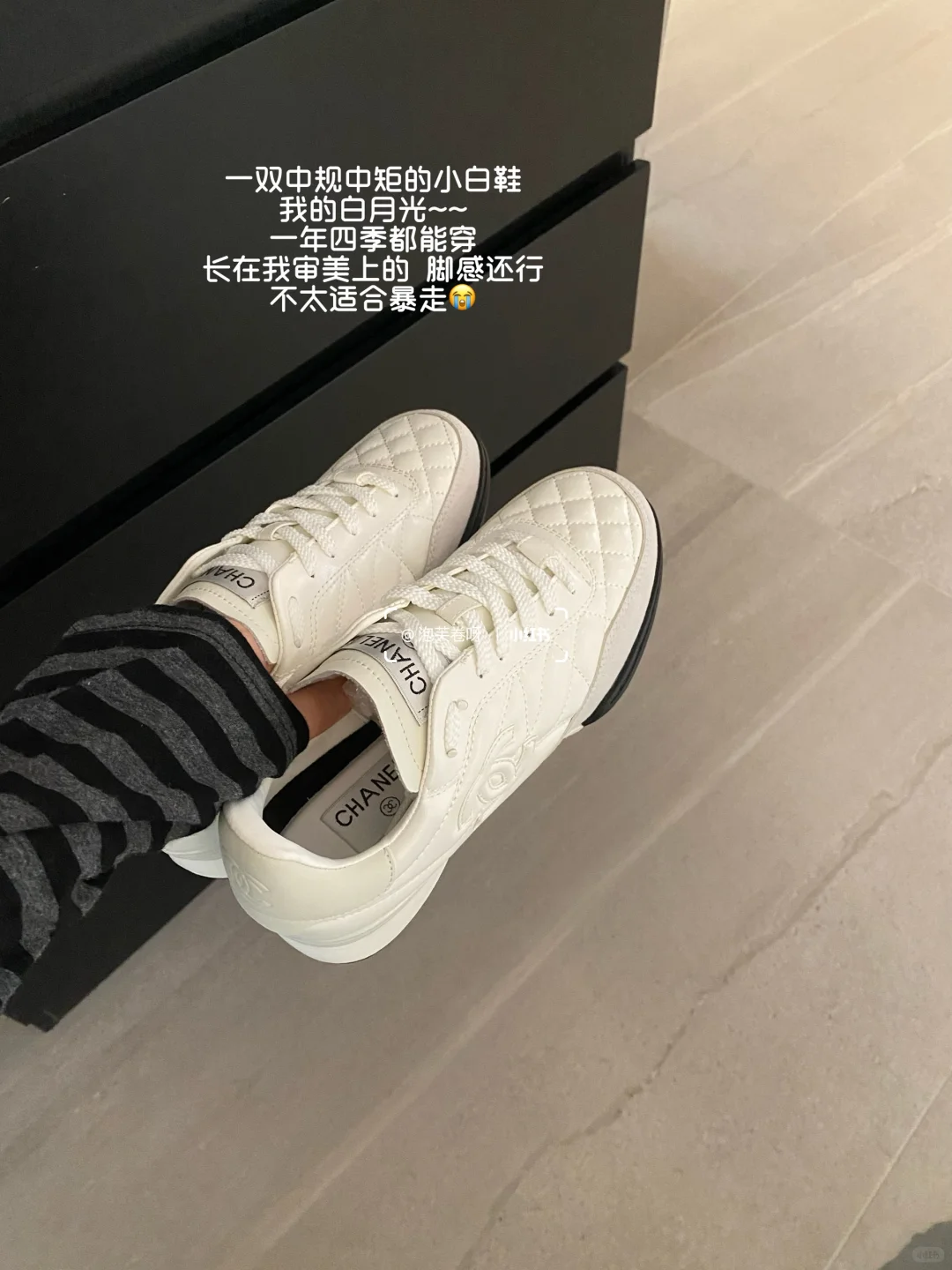 月入3500 小个子女生的9️⃣双运动鞋分享