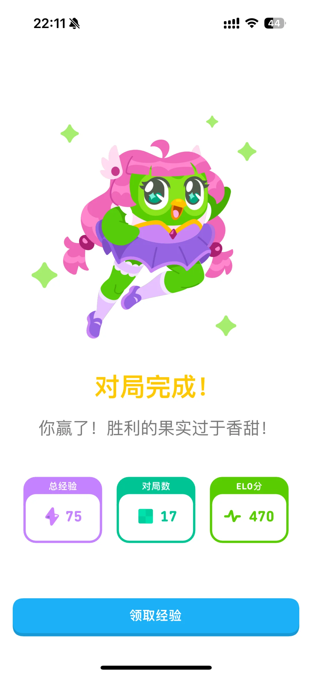 这只鸟是要闹哪样😂