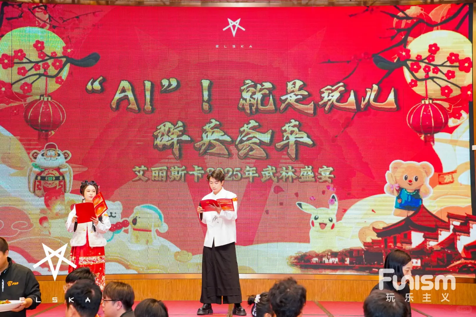 在深圳办好神仙公司尊嘟好难🤣🤣