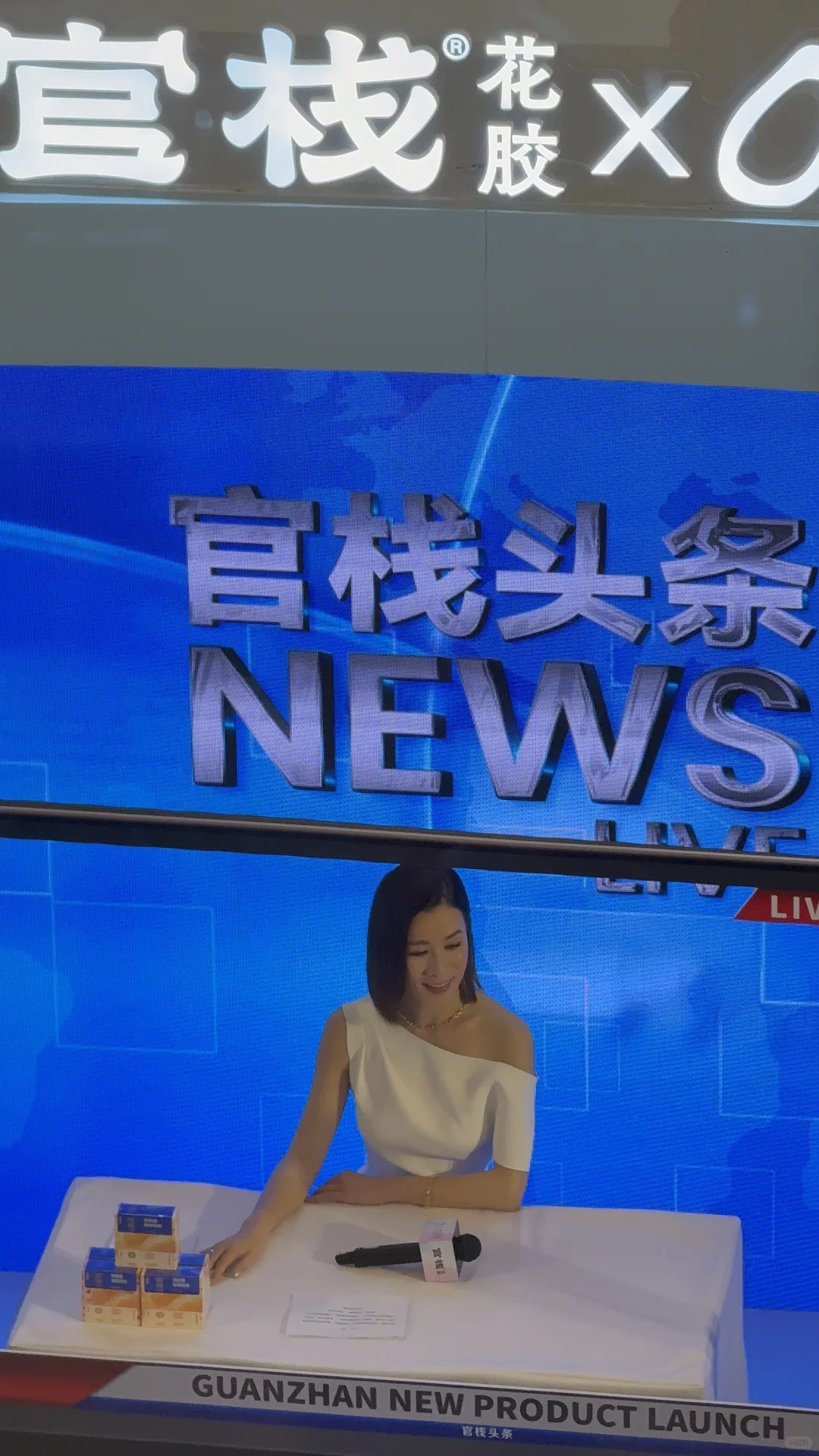 见到童年女神阿佘 好靓😍🥰😘