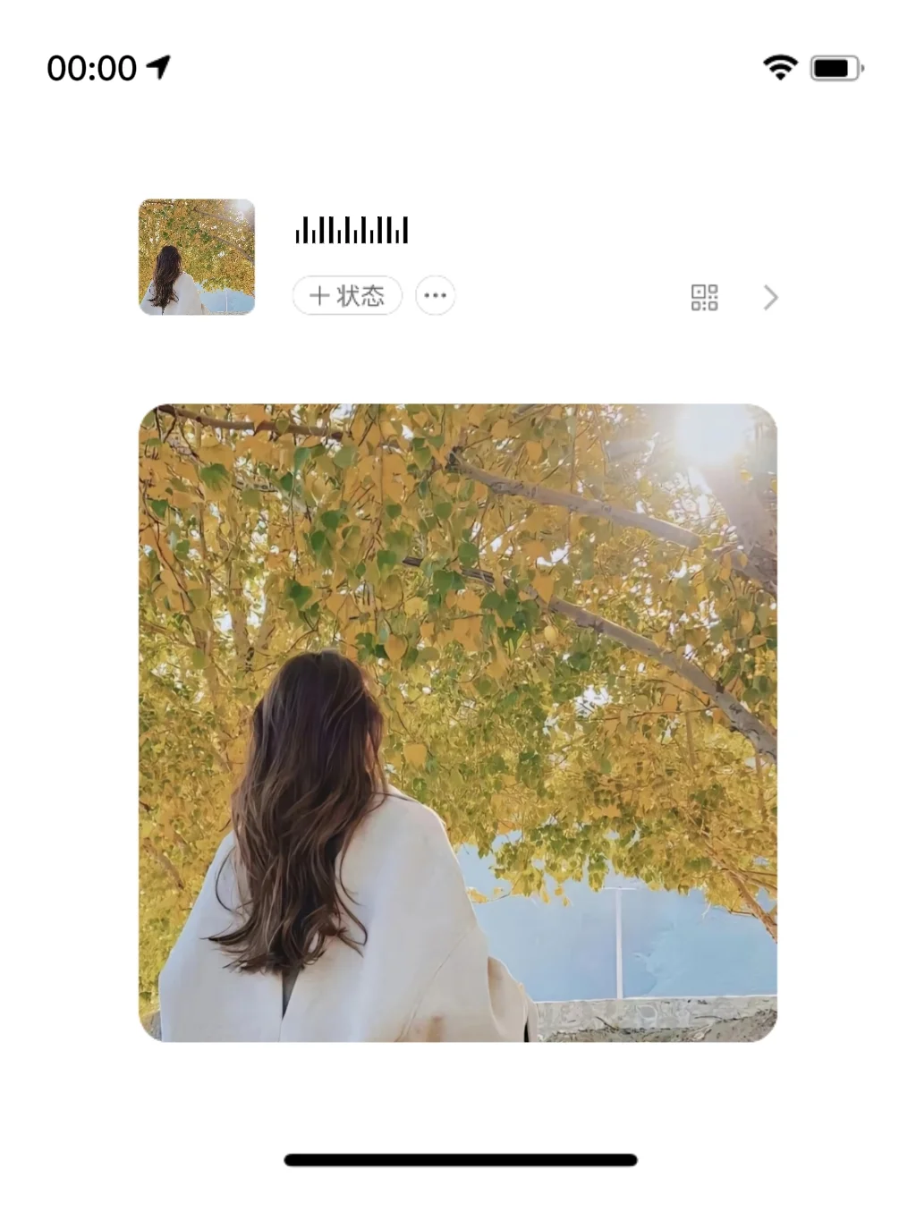 秋天的氛围感是枫叶🍁给你的