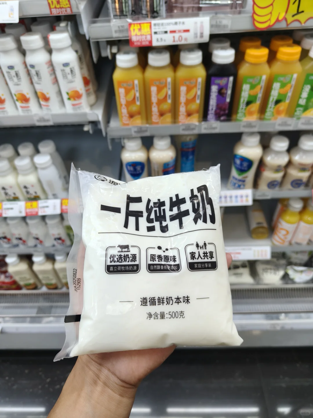 晚上的时候