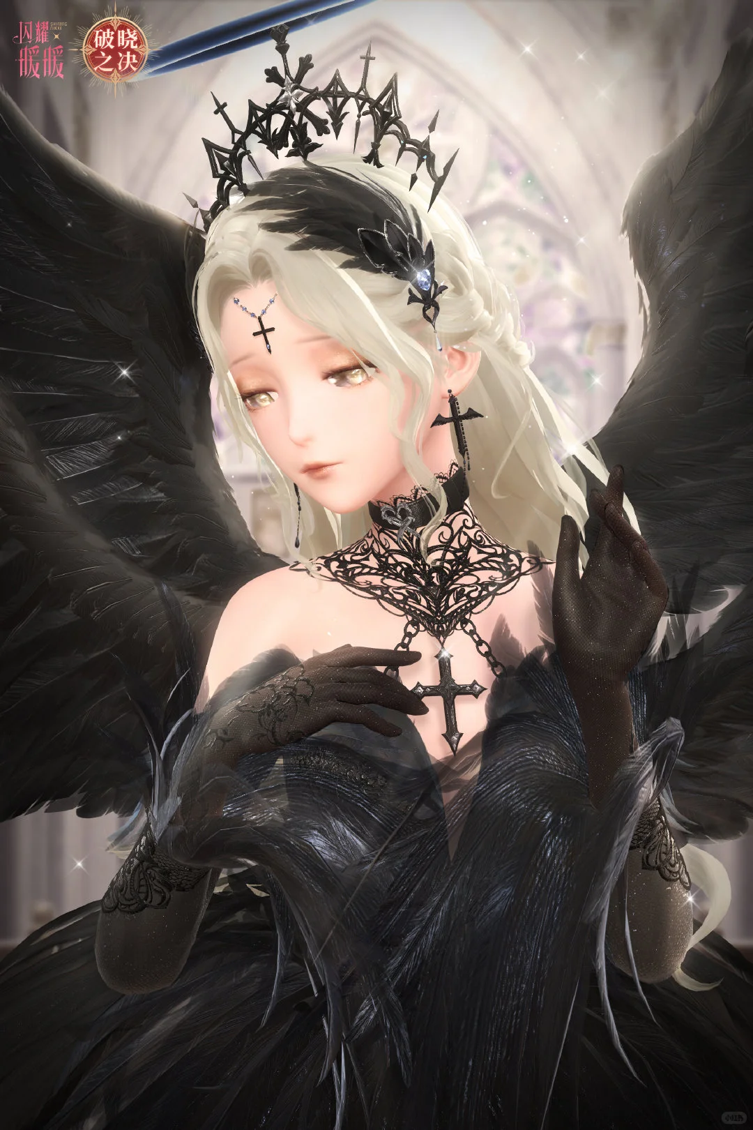 伟大的暖妈谁能预测天使复刻