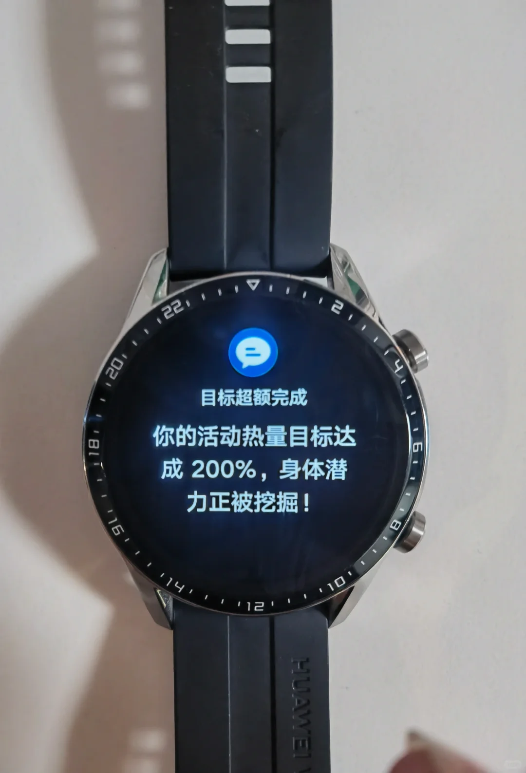 运动消耗1000大卡初尝试，其实也不难