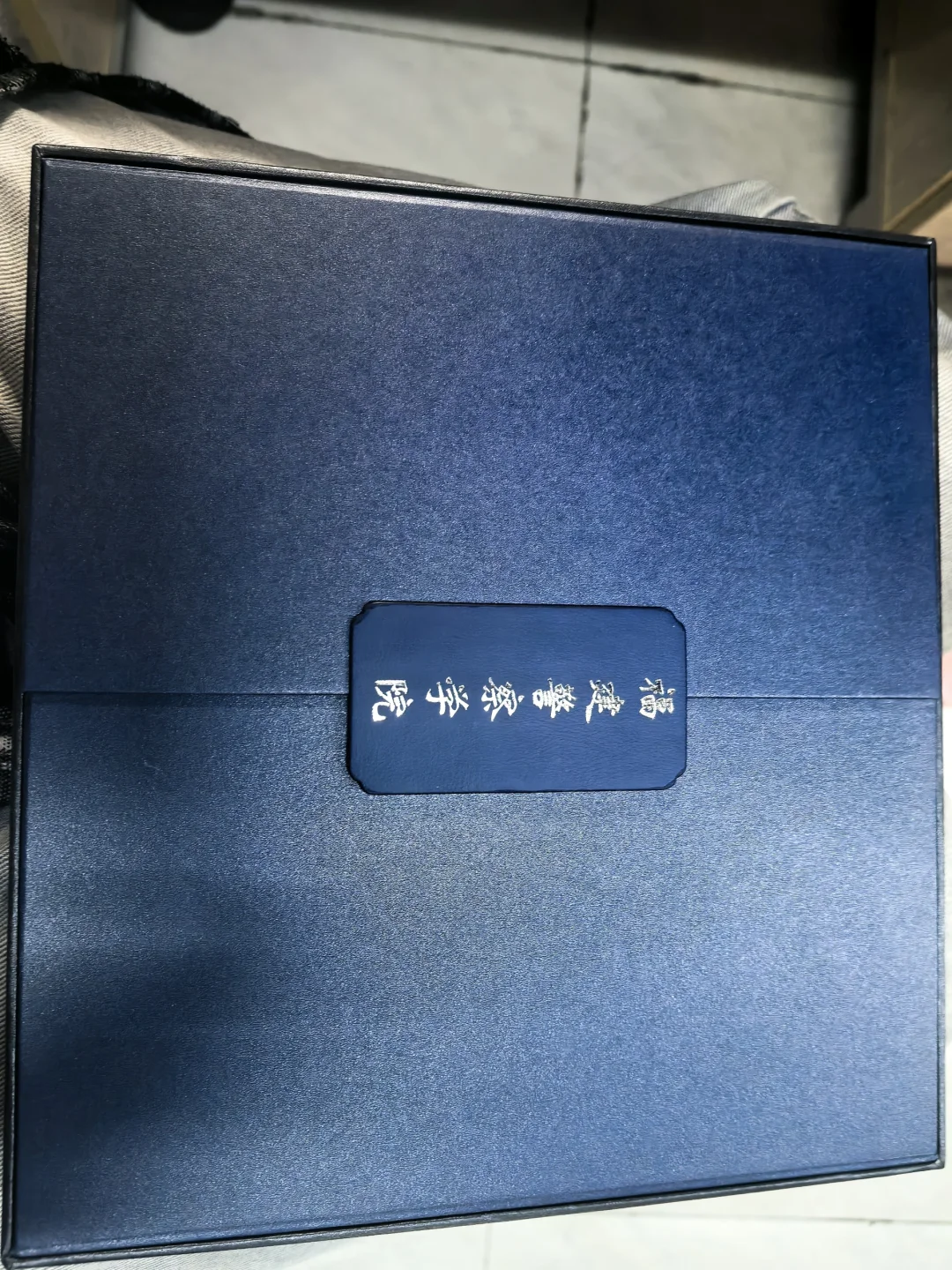我的大学时代正式落幕！