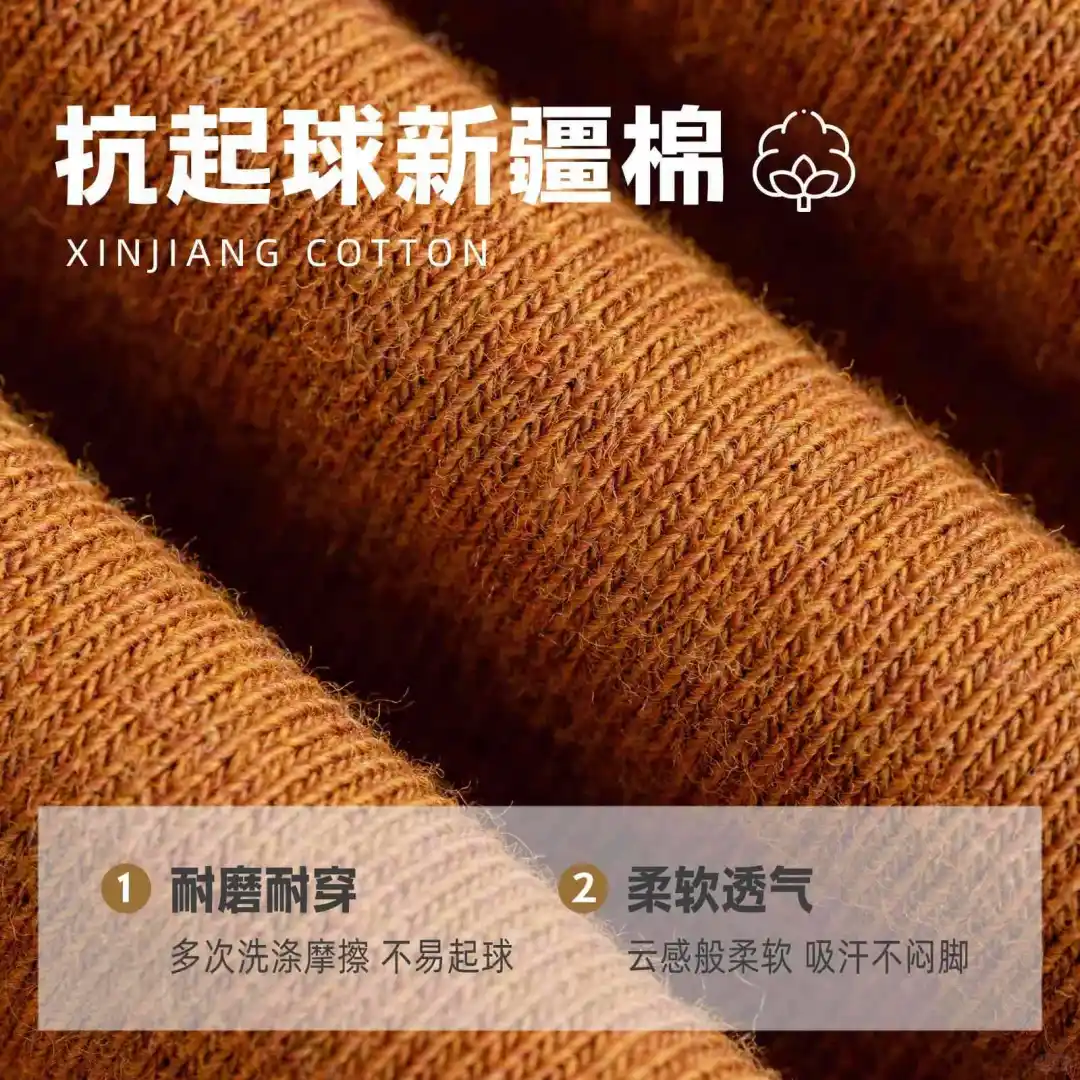 春夏季显瘦神器！纯棉高筒压力袜来啦