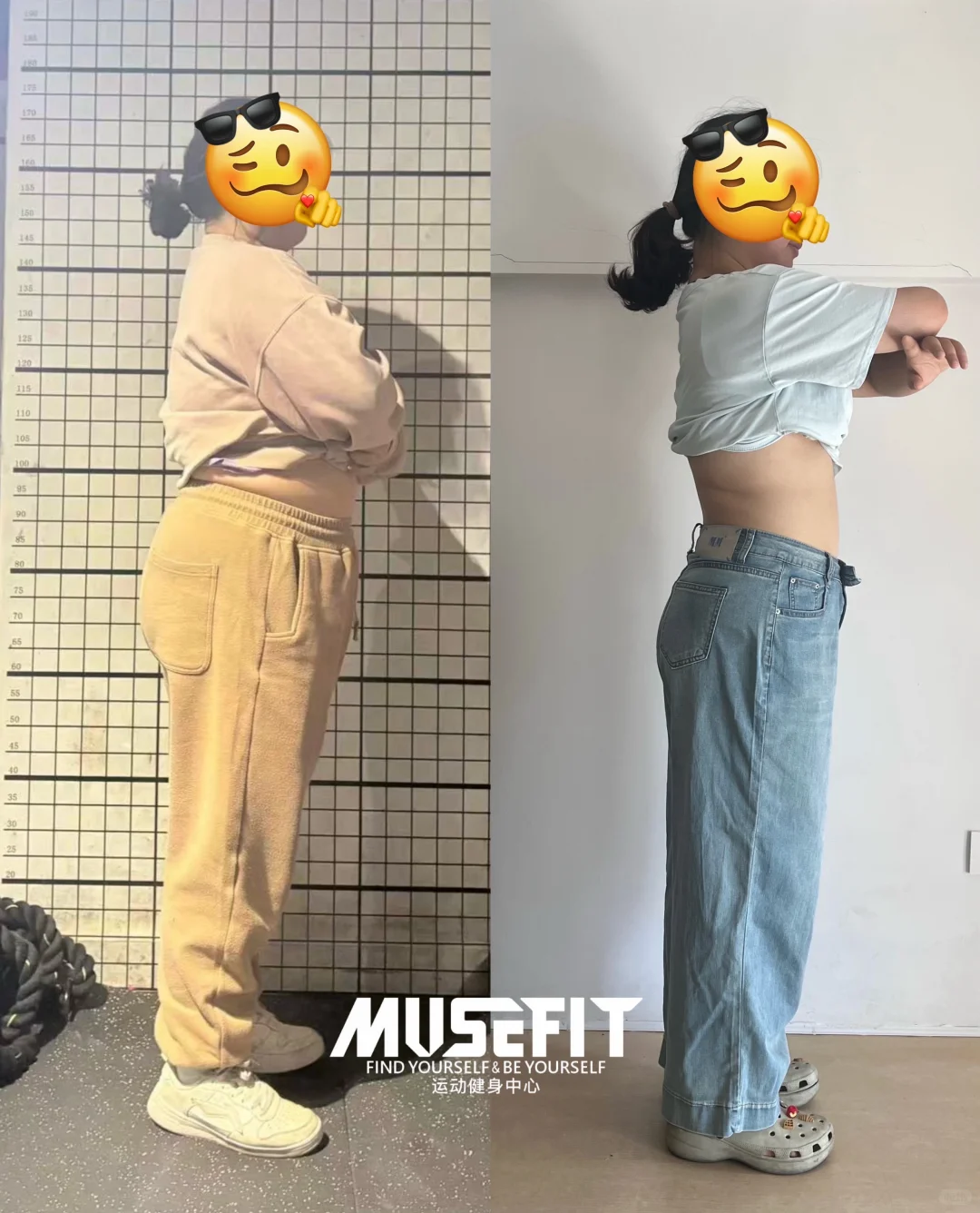 真的有这么难吗——宜春私教女教练