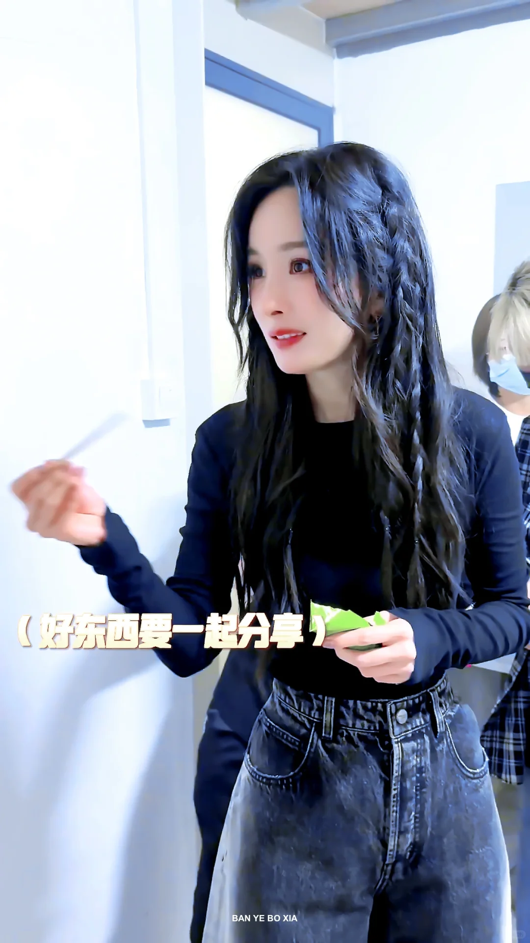 姐姐的腰啊