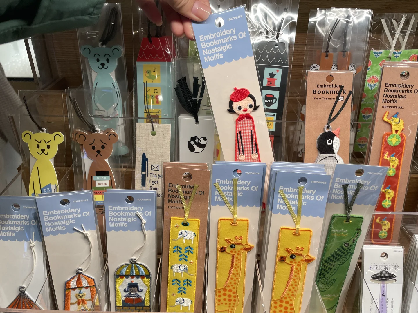 今个去云南餐厅次饭～～