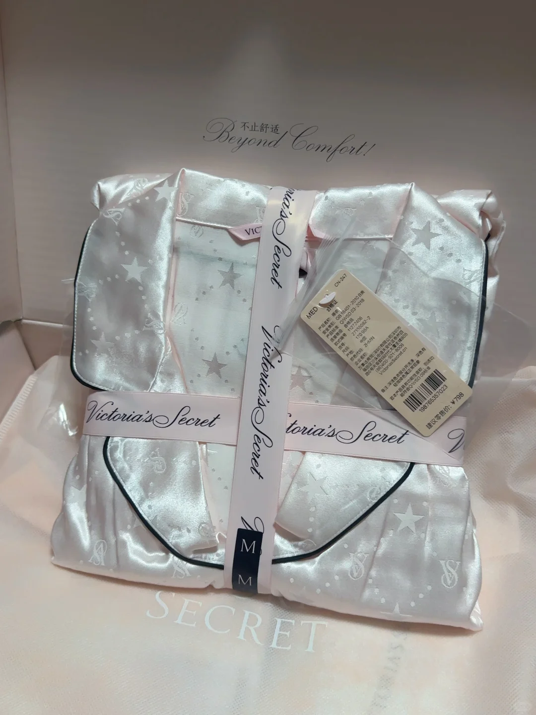 男朋友送的，我都无语了