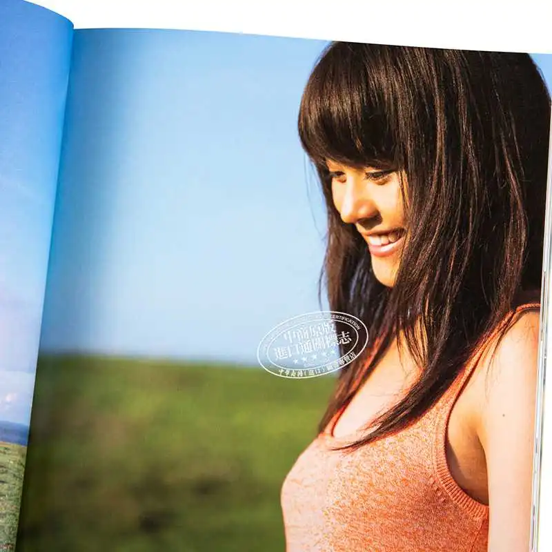 ❄️有村架纯首本写真集《深呼吸》日文原