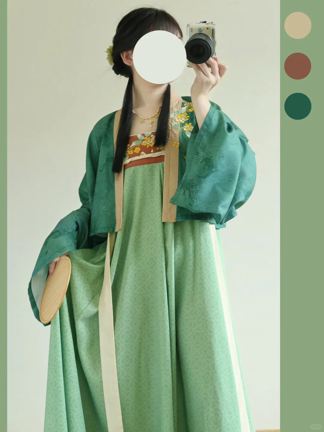 天呐！99🥕全套！是汉元素哎～青色真的美到我