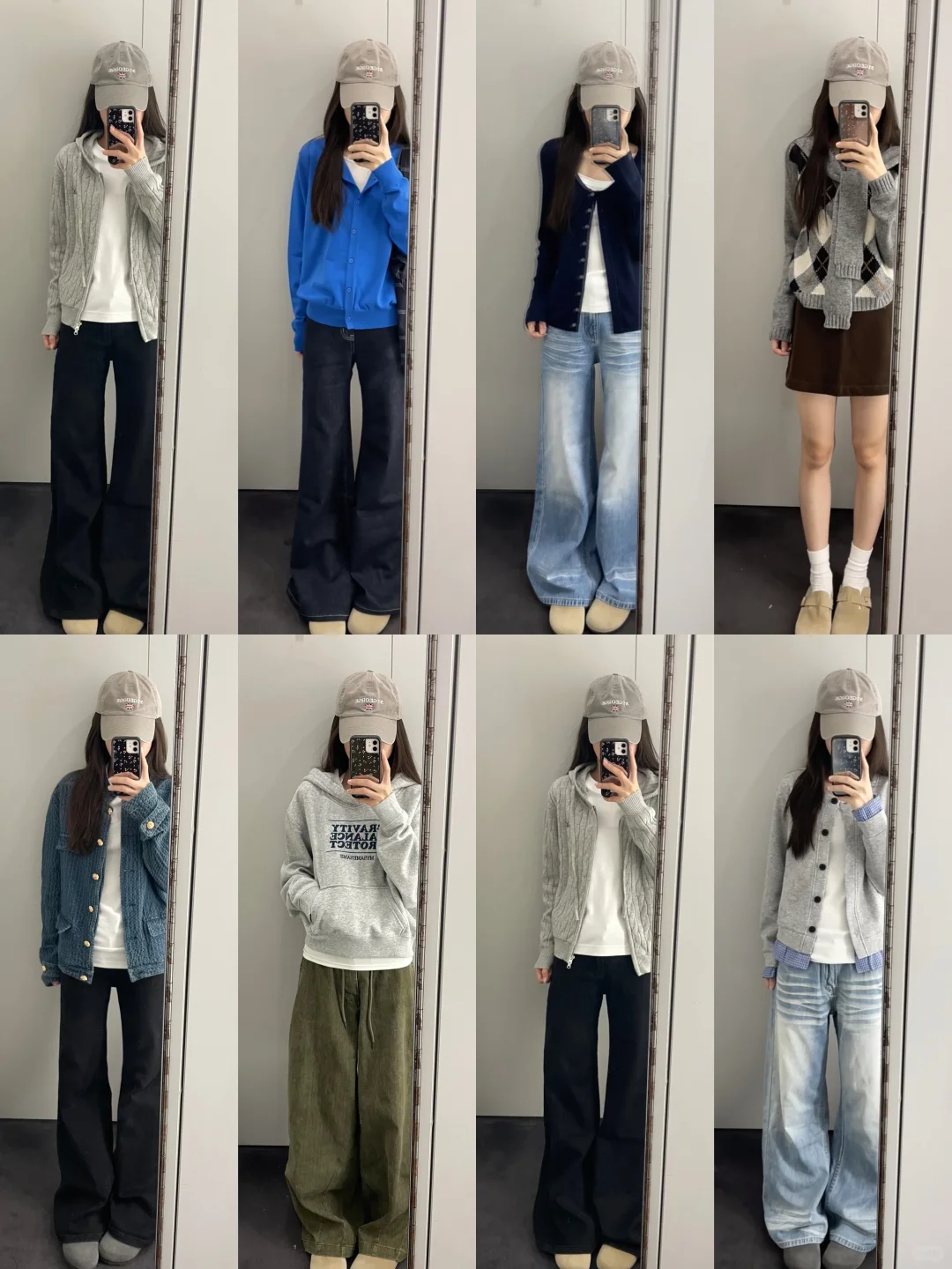 4️⃣0️⃣套🍁秋季简约穿搭 这样穿好酷！