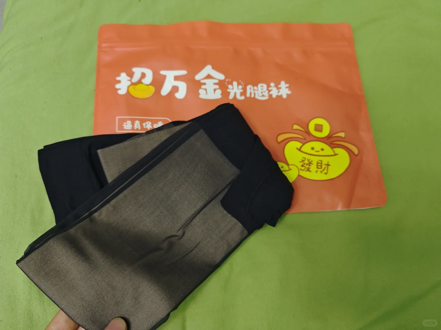 谁懂啊!这才是“伪素颜”黑丝的天花板✨