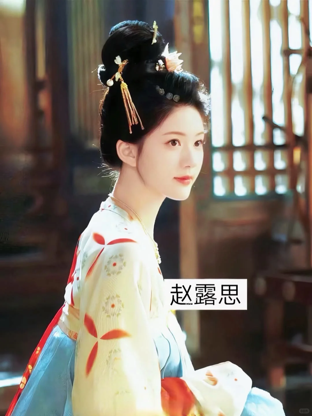 30位女明星穿古装，谁惊艳到你了？