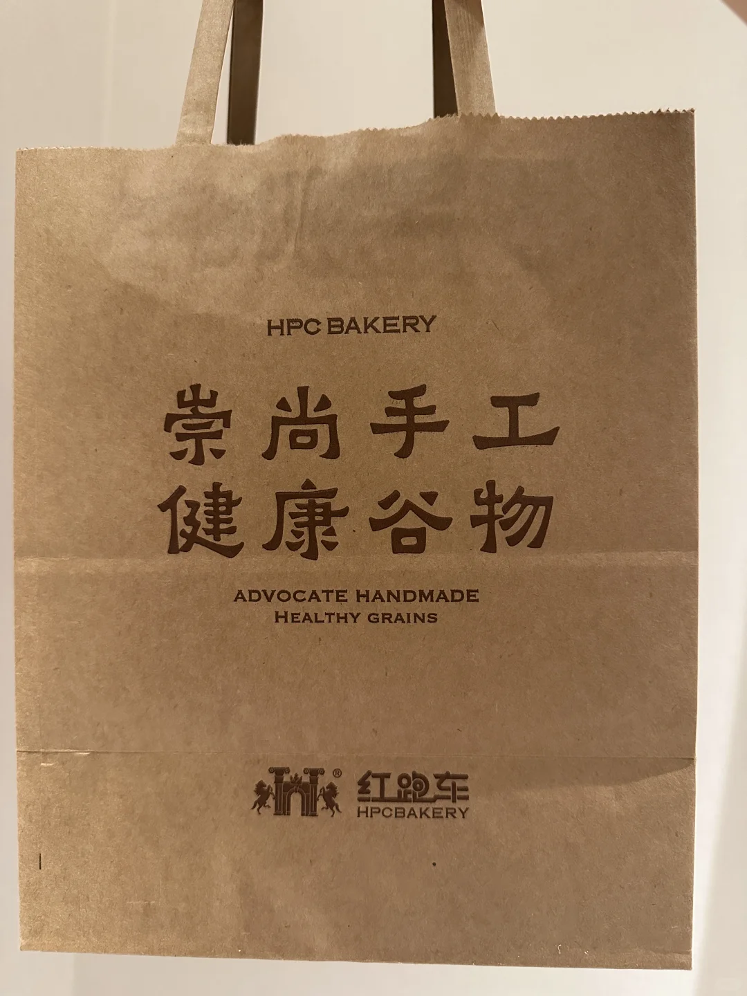 红跑车🧁，卡路里满满，图一最好吃