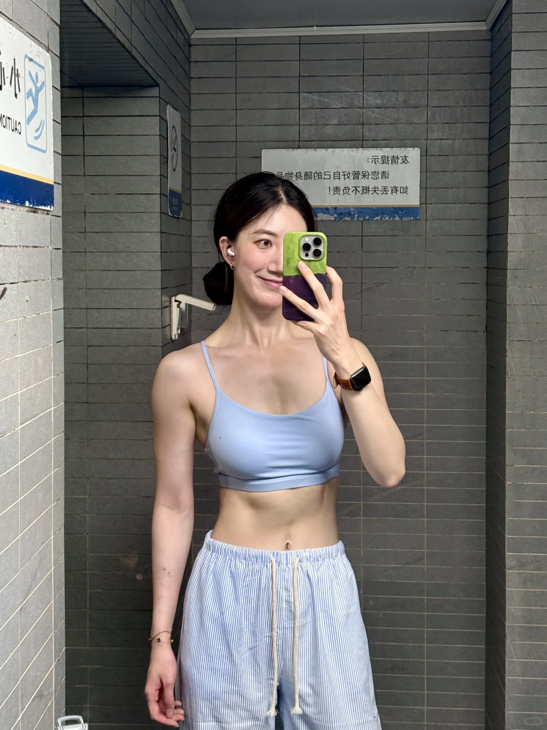 全身线条管理 要臀线也要下颌线！