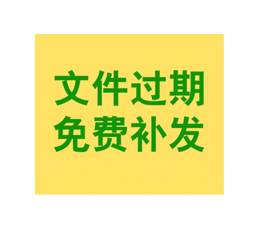 撩汉撩妹必备！超甜聊天表情包来啦！
