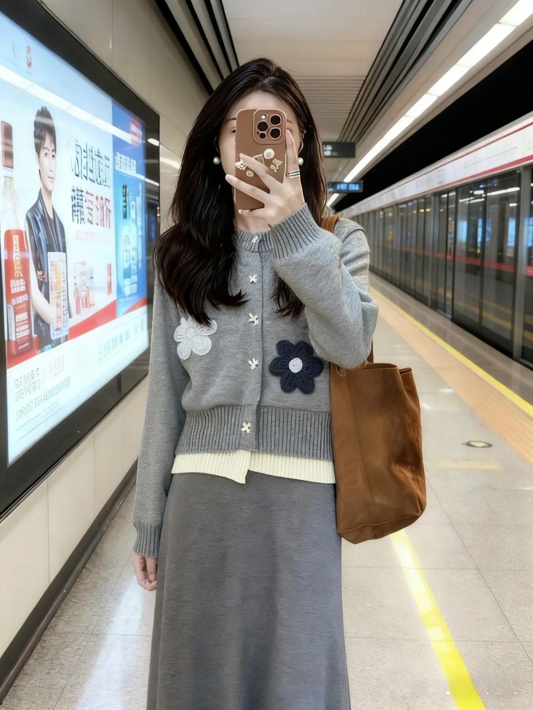 早秋穿搭🍂、灰色系好高级～