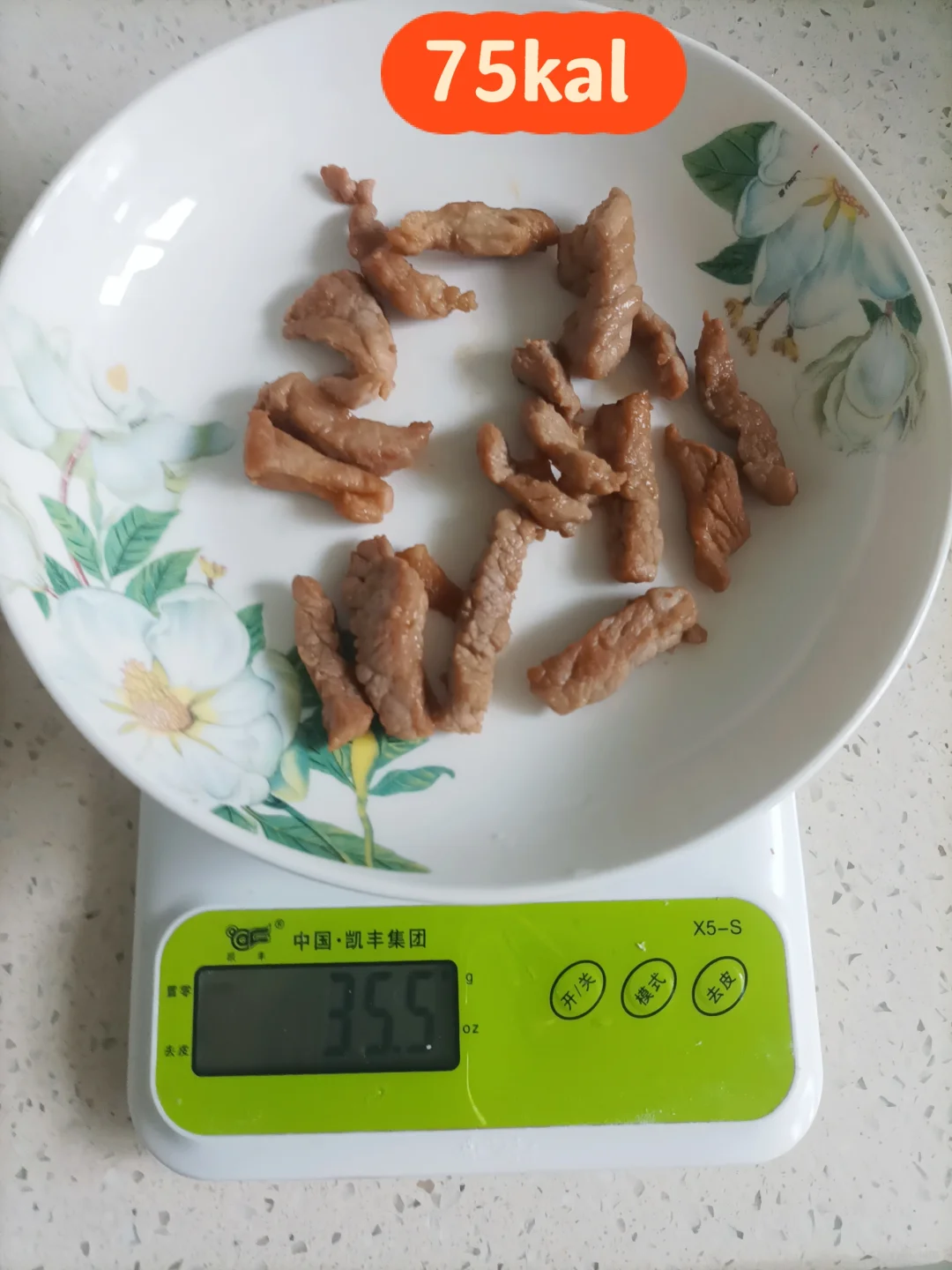 猪肉热量