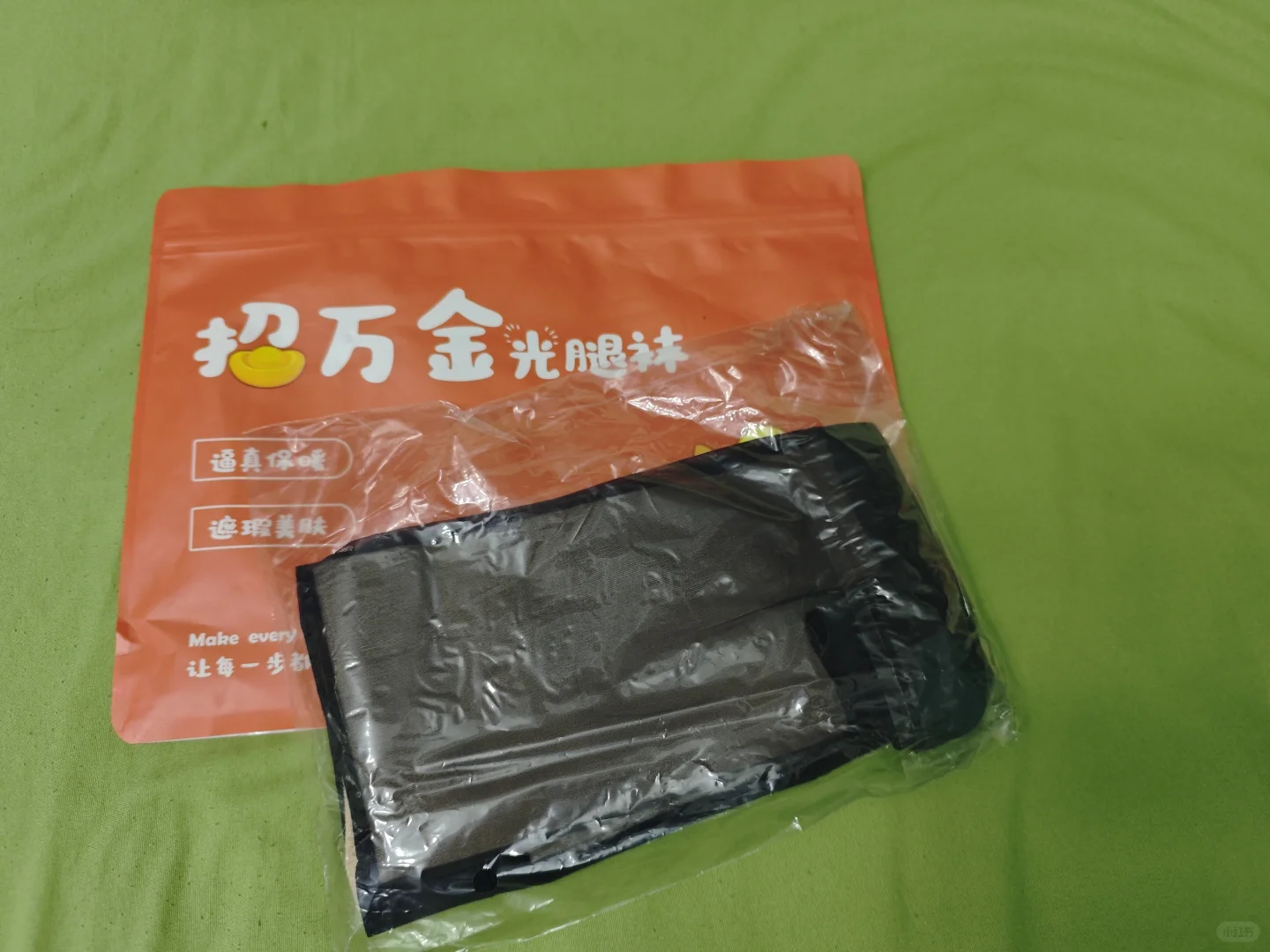 谁懂啊!这才是“伪素颜”黑丝的天花板✨