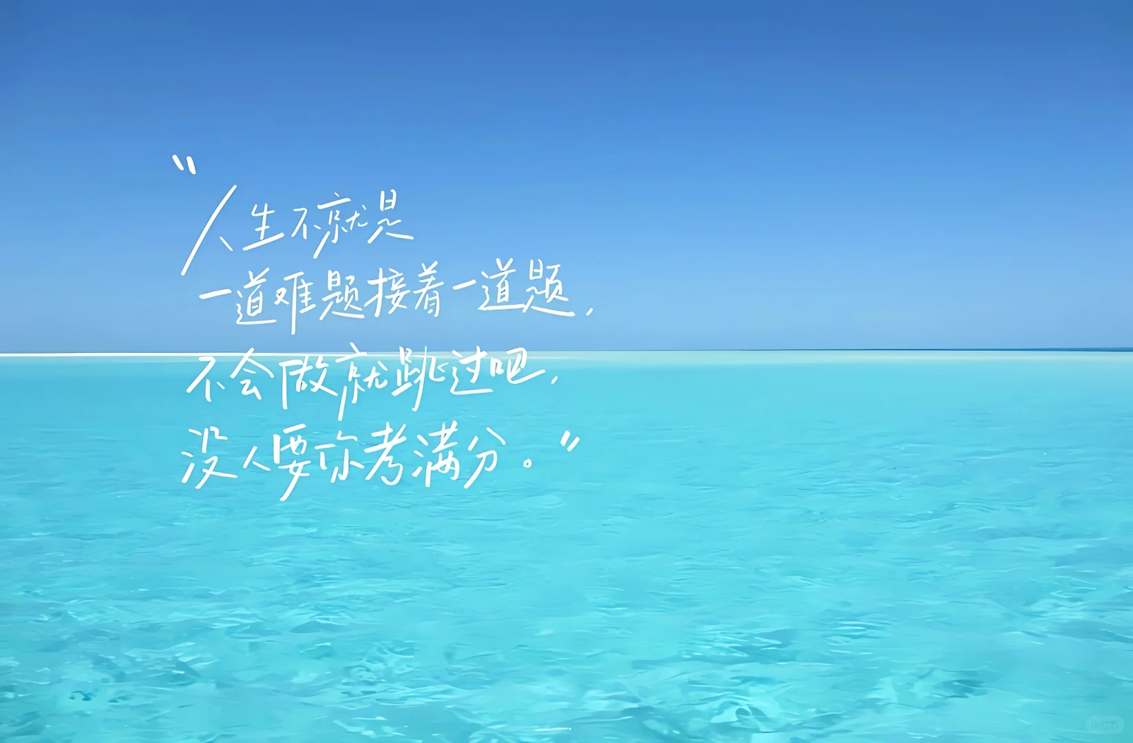 电脑壁纸｜超高清4K桌面电脑壁纸（1/520）