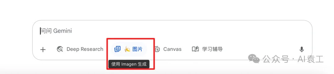 刚用Gemini2.5生成的神级人物摄影，附攻略