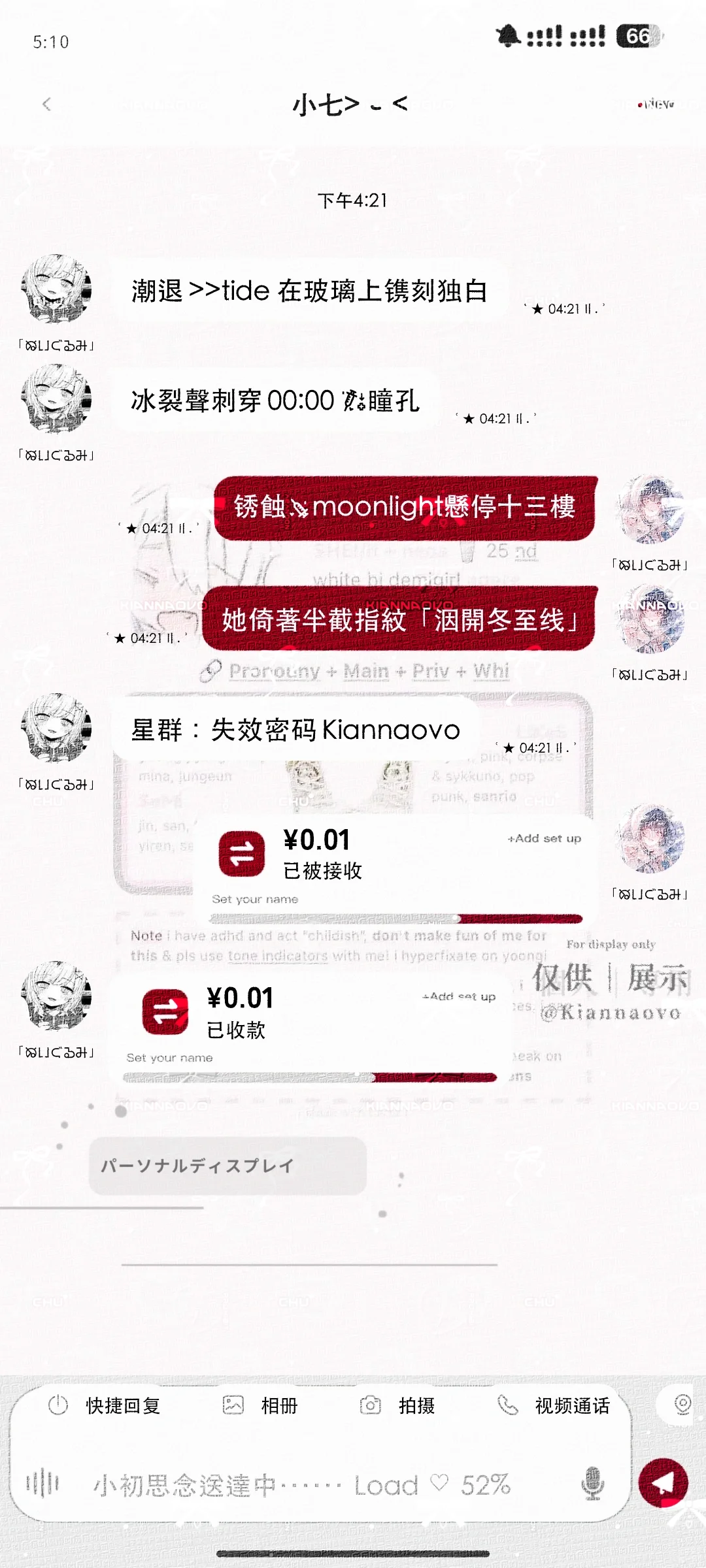 简约脑袋太爱了！