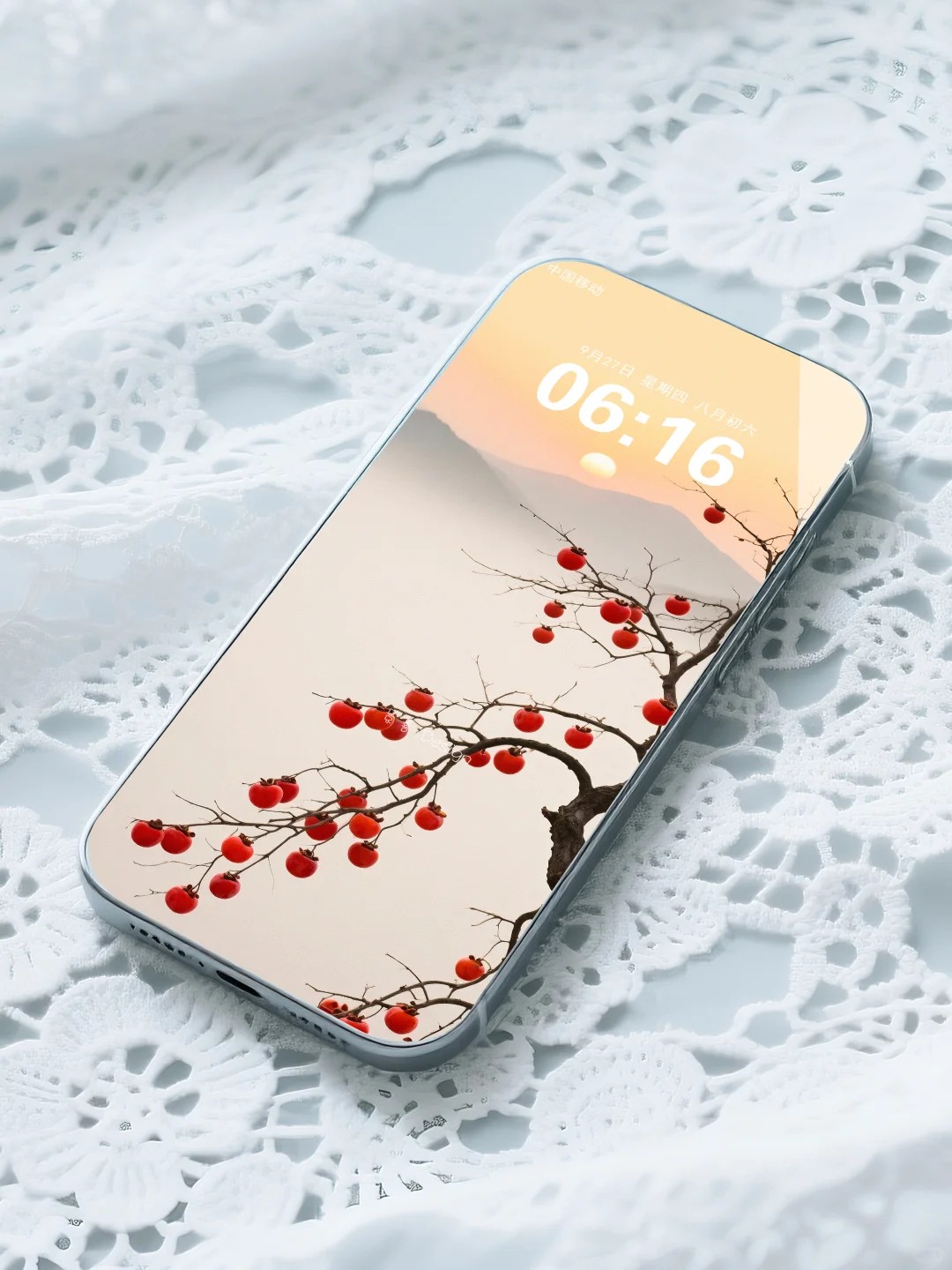 好柿发生｜手机壁纸