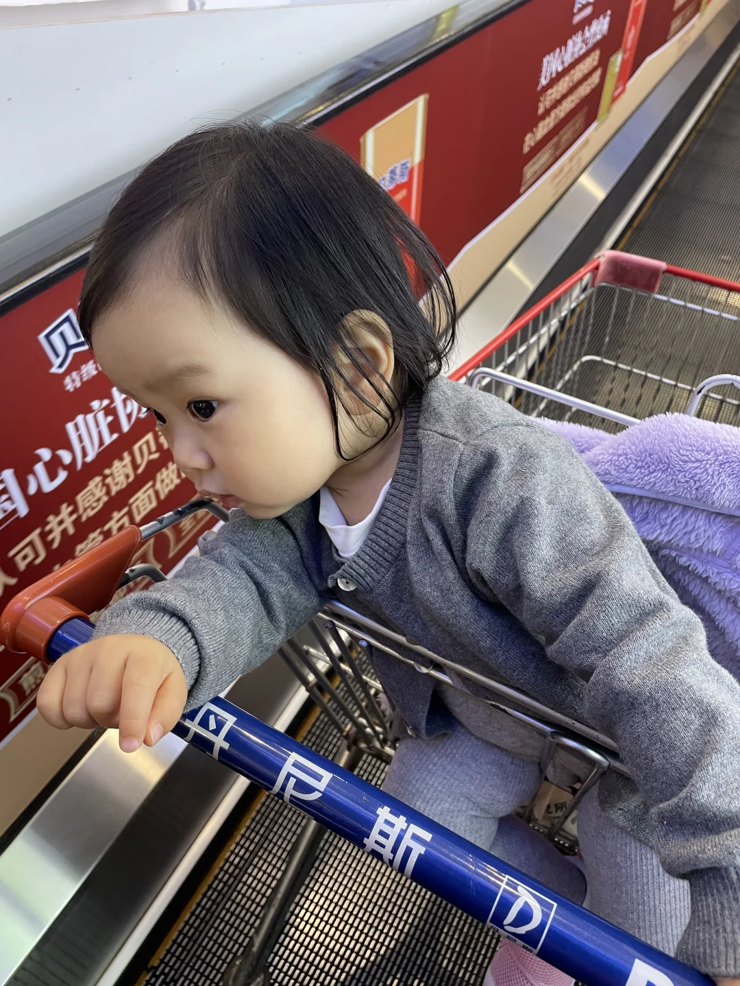 她好漂亮啊！