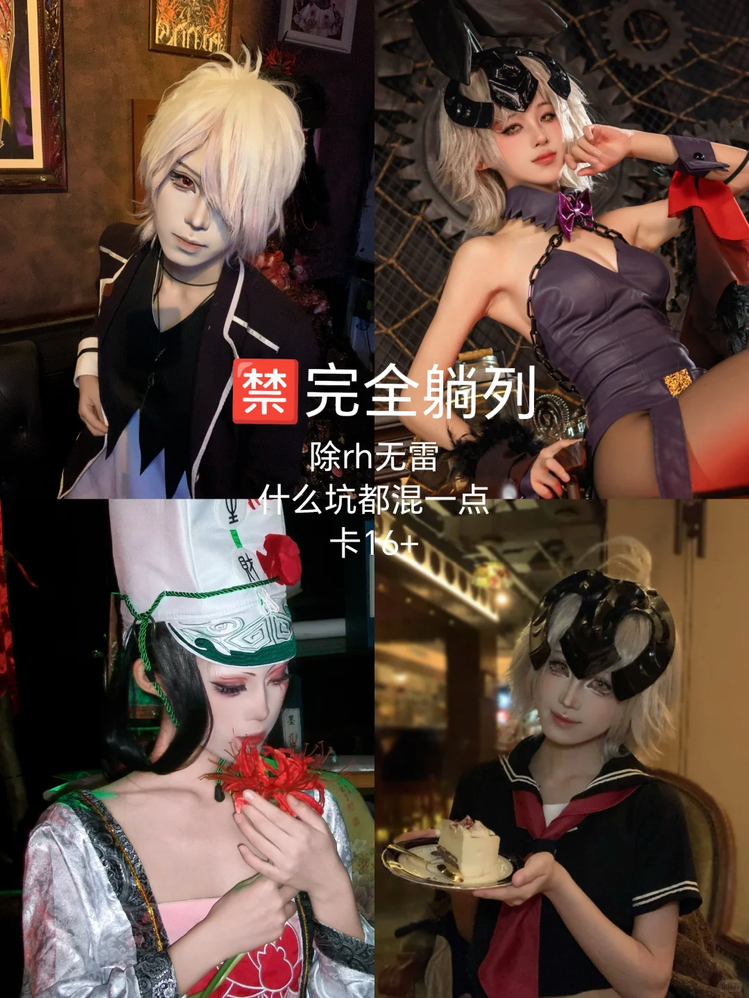 朋友圈好安静有没有天使女孩来和我扩列…