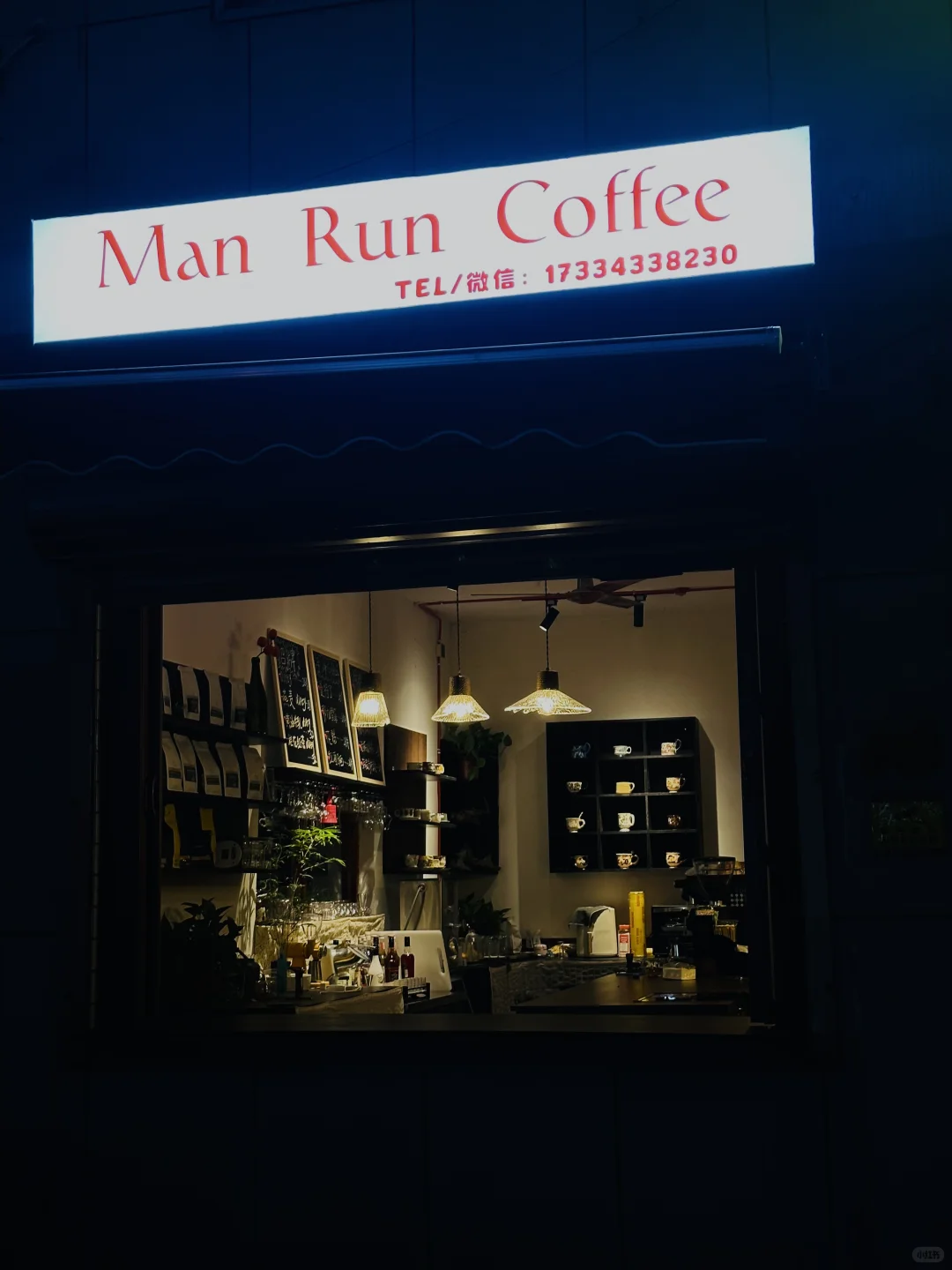 晒一波店内小姐姐的美照