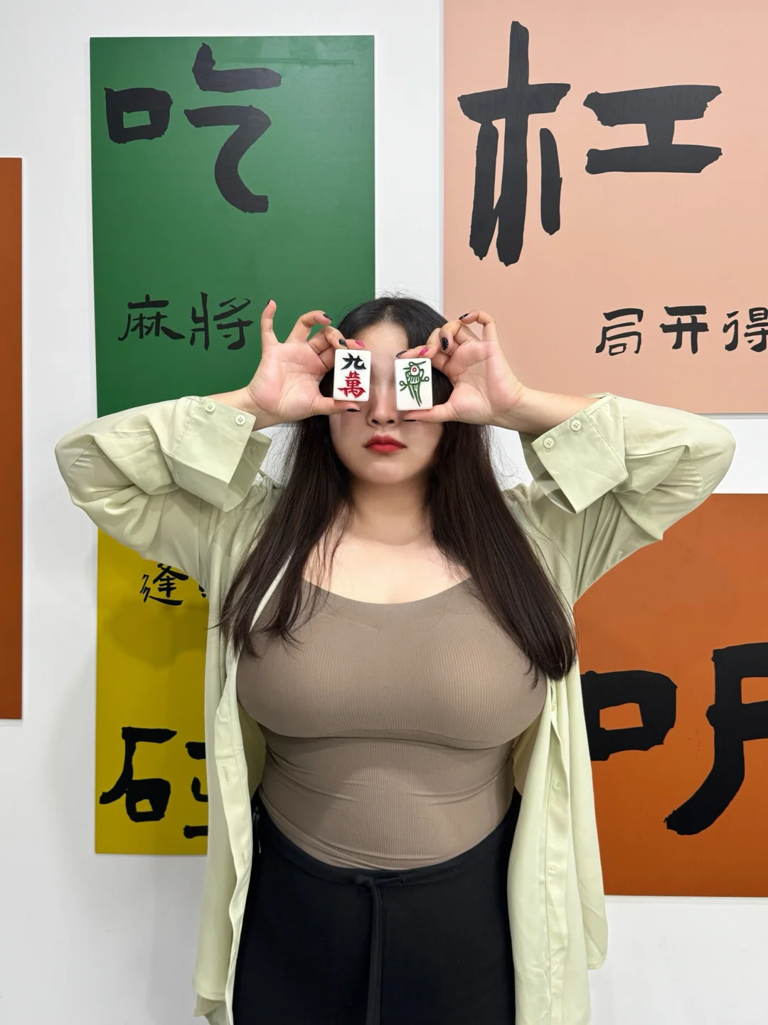 bbw｜又菜又爱玩，说的就是我本人了