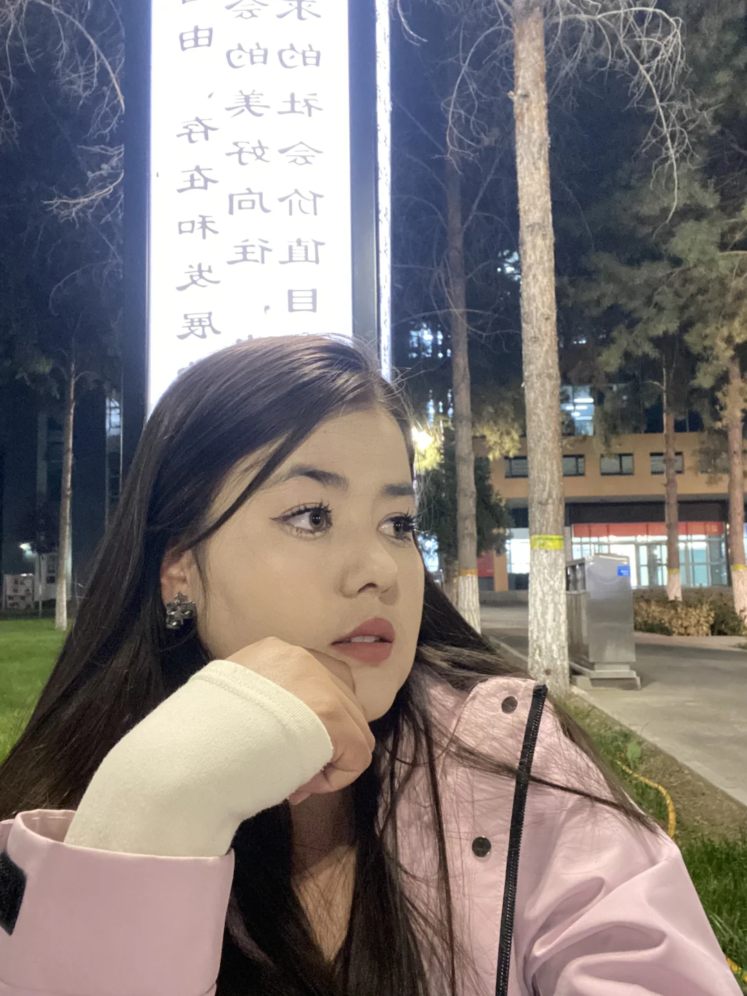 姑娘好看哦