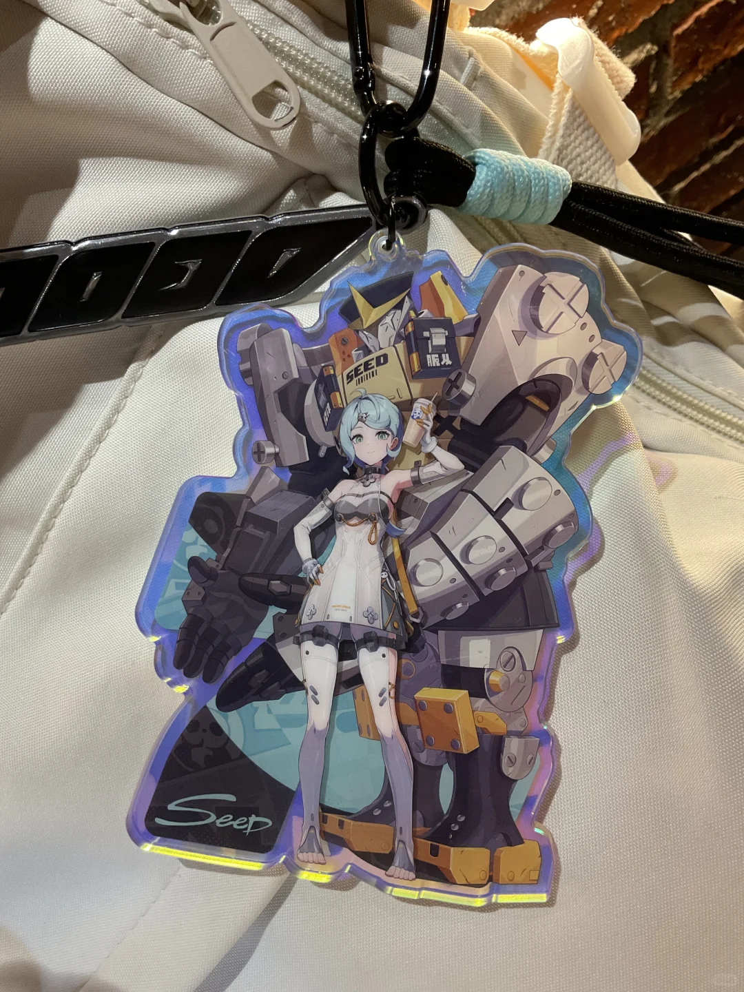 虽然但是这个湿身...