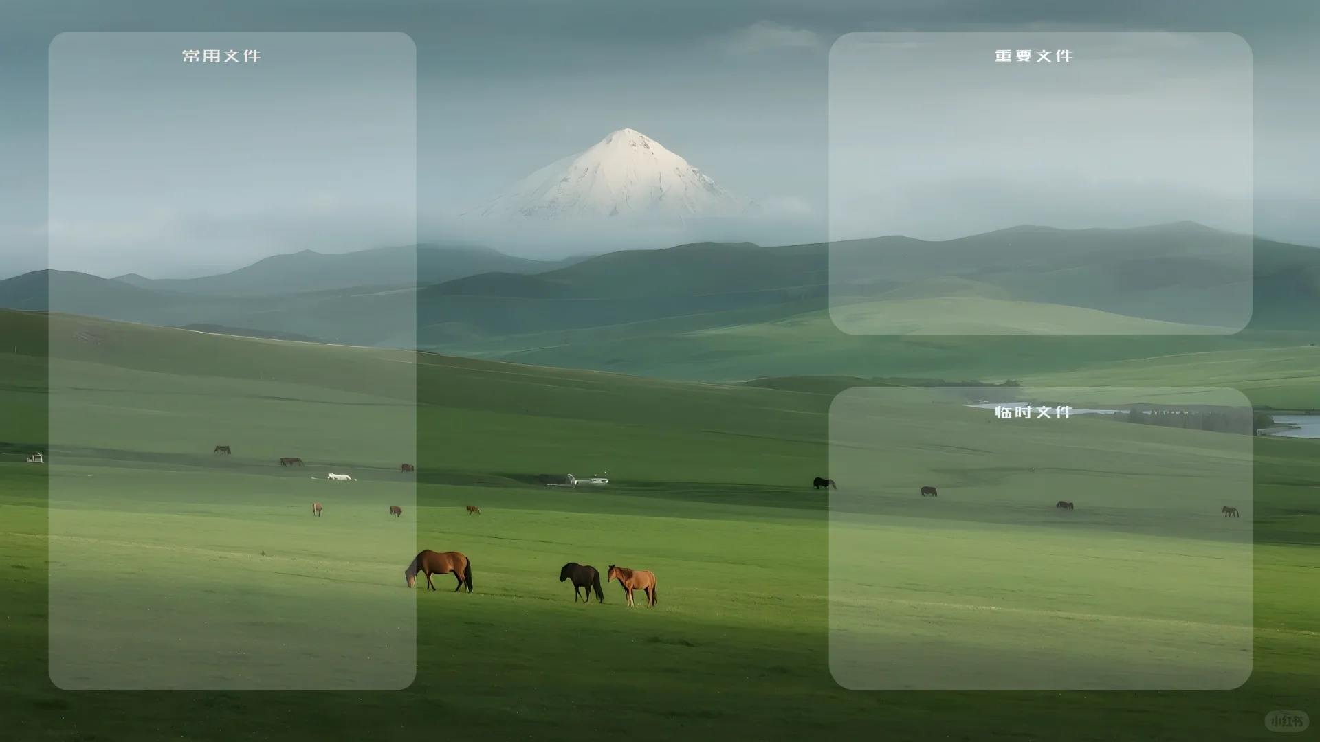 98壁纸︱雪山下的草原，牛马电脑壁纸