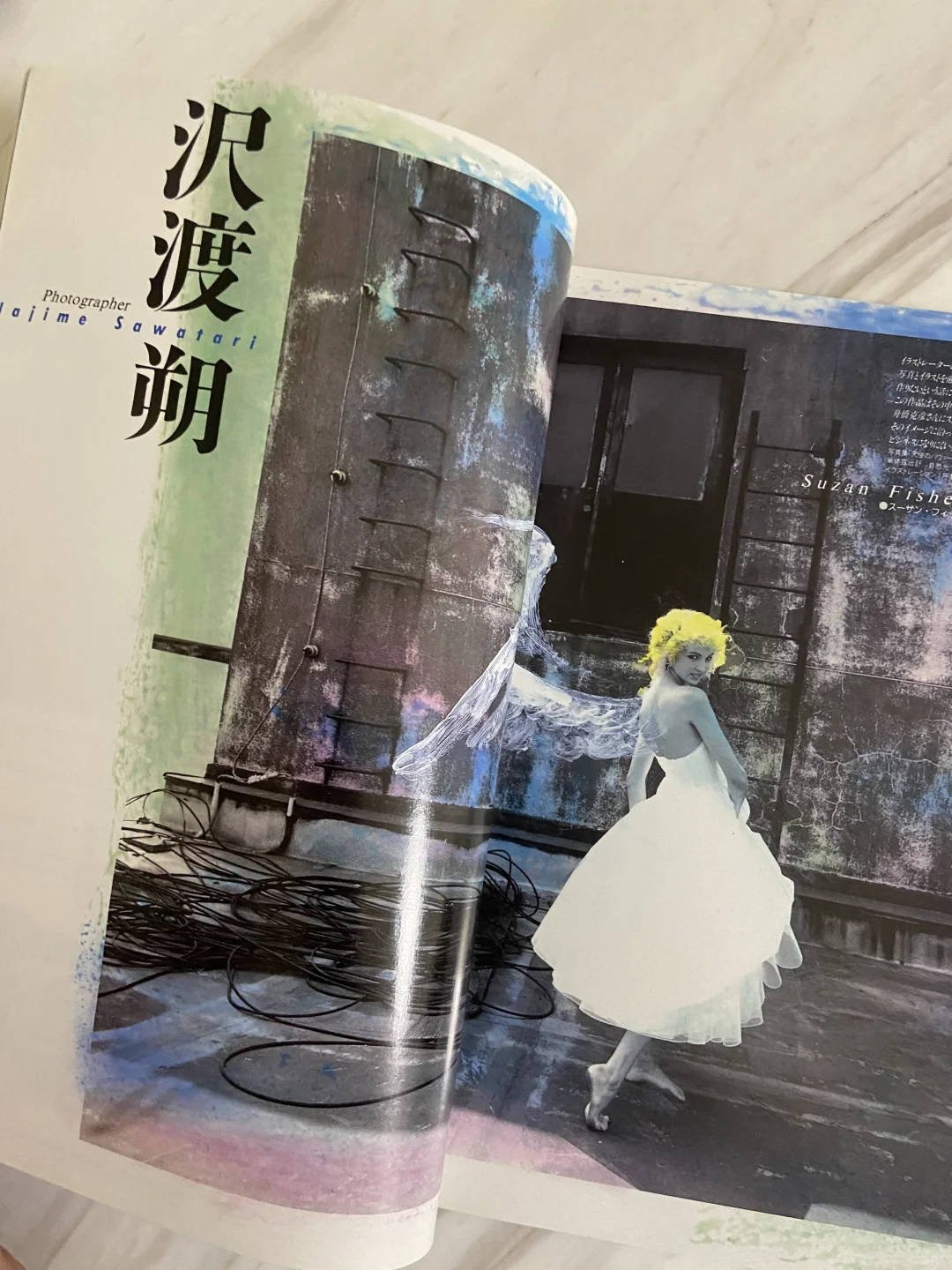 摄影日杂_大竹一重封