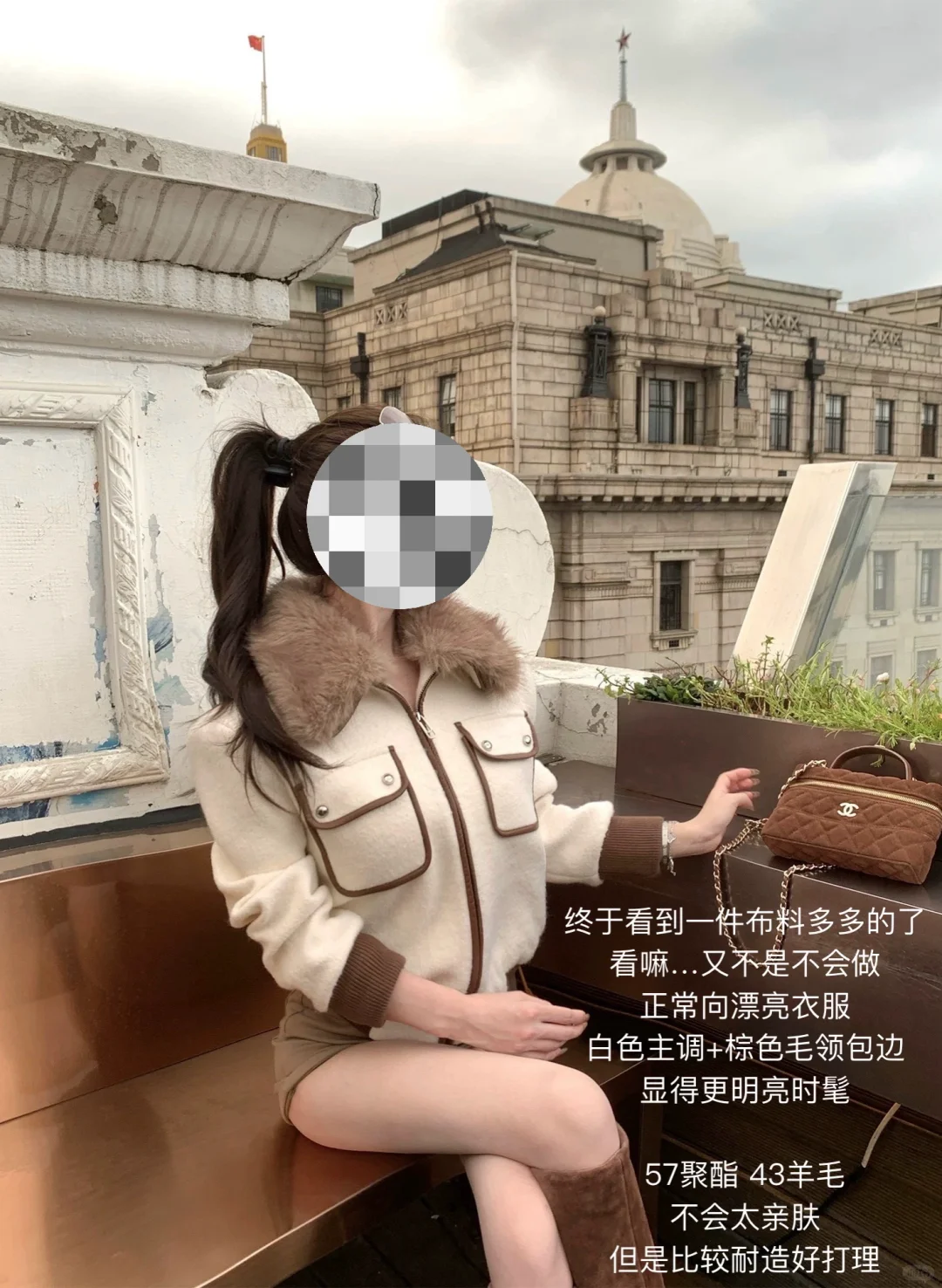 👄|请各位女装模特把鞋👟穿上