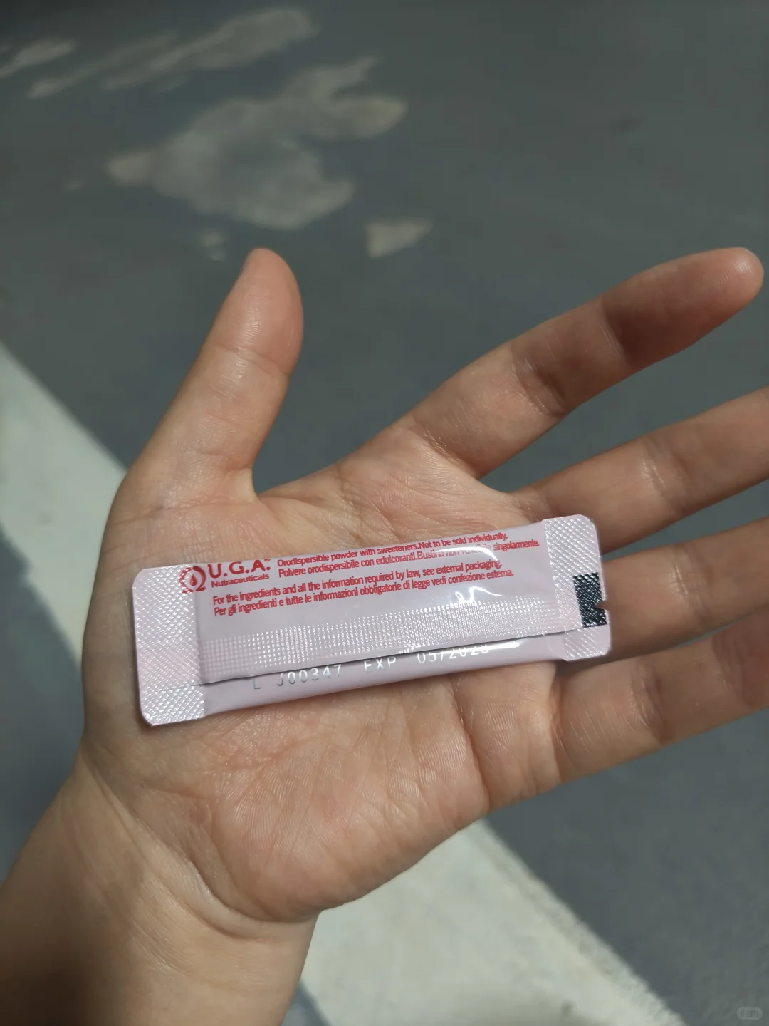 意之宝补铁剂，避雷这家店。