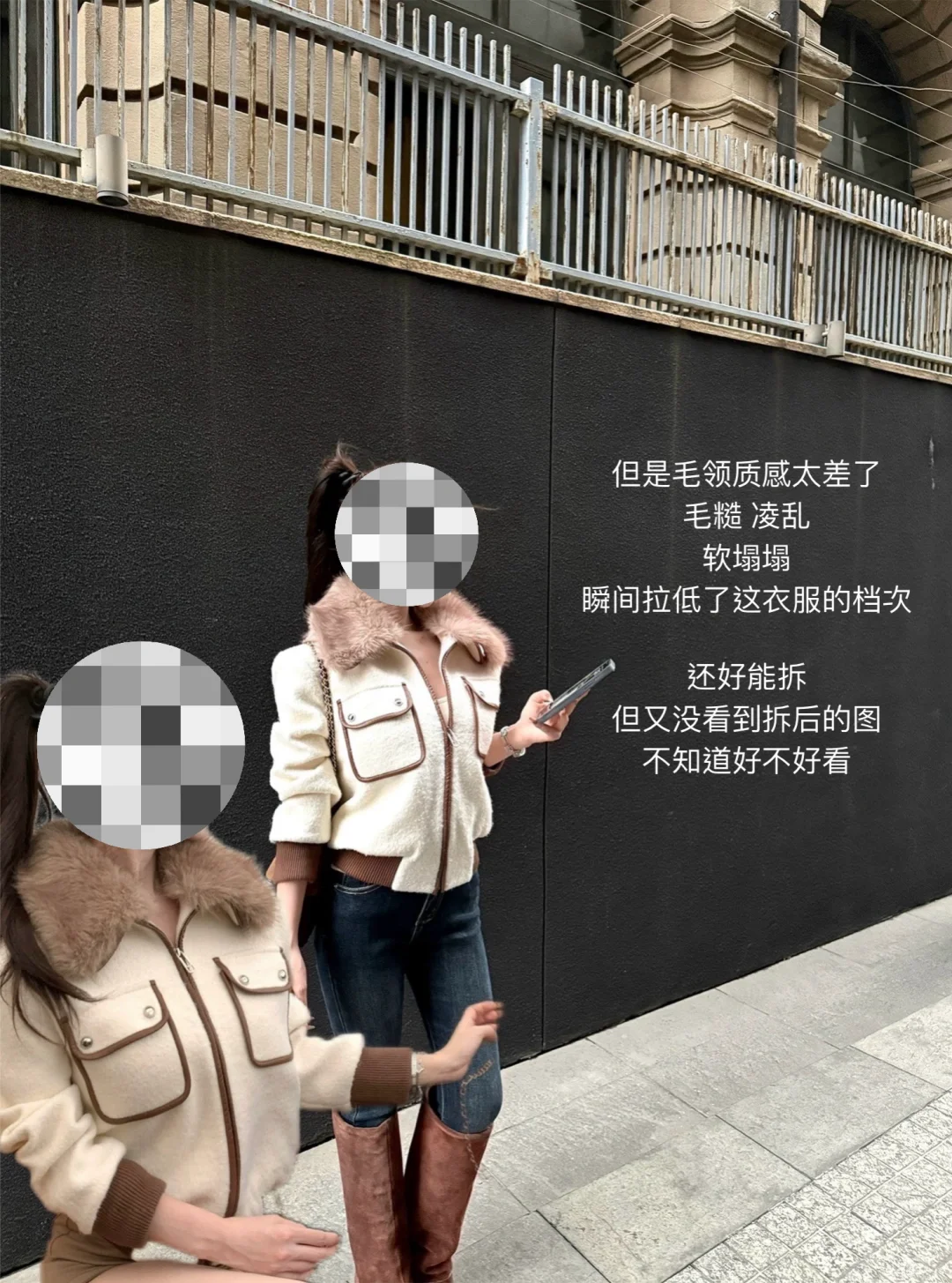 👄|请各位女装模特把鞋👟穿上