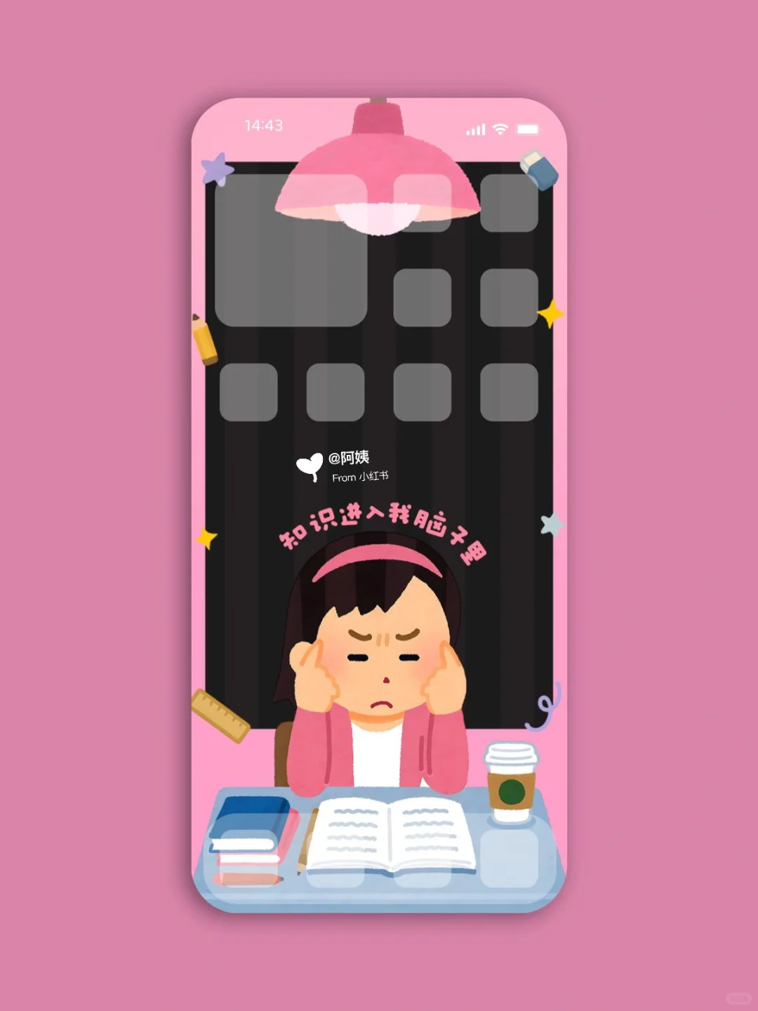 知识进入我脑子里📚.ᐟ.ᐟ 手机壁纸